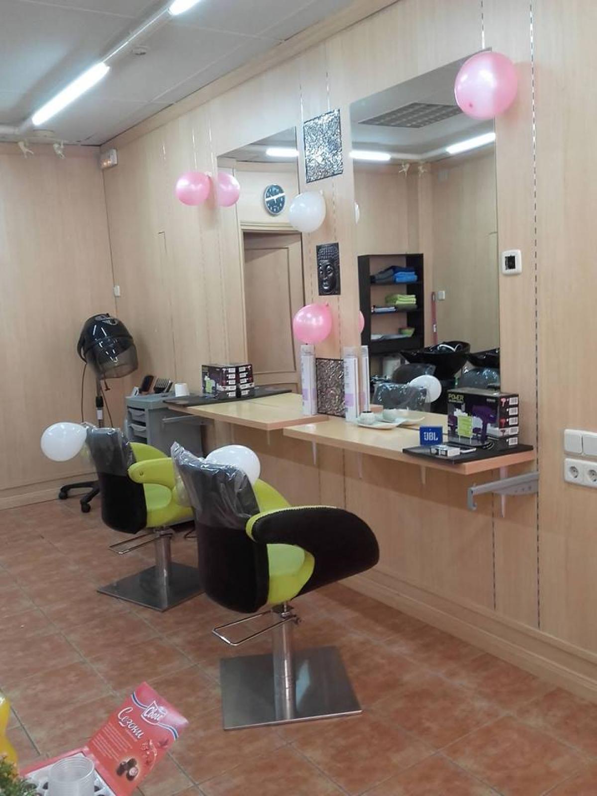 Peluqueria Bell